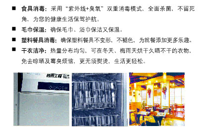點(diǎn)擊新窗口打開