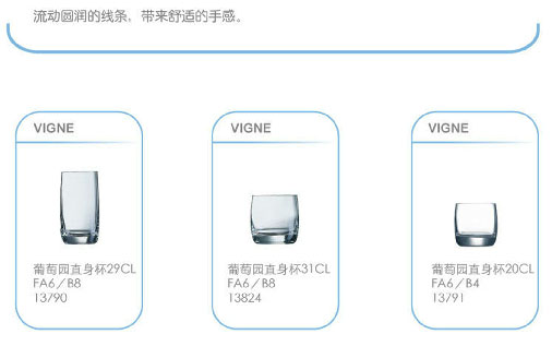 點擊新窗口打開