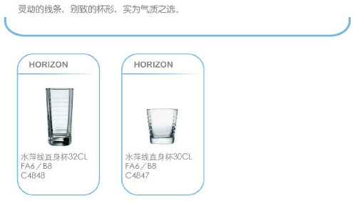 點(diǎn)擊新窗口打開